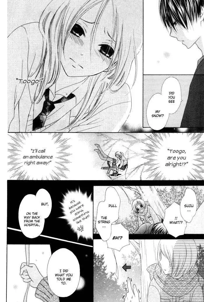 Kanojo no Namida ga Yuki da Toshitara Chapter 1 20